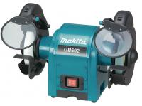 Точило MAKITA GB602 (250Вт,2круга 150х16х12.7мм,2850об/мин,подсветка,линза)