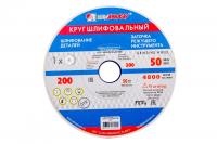 350x40x76 25А 60 K/L керамика