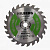 Диск пильный Hilberg Industrial Дерево 190*20*24Т HW194