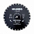 Диск алмазный отрезной 500*25,4 Hilberg Hard Materials Лазер асфальт HM311