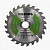 Диск пильный Hilberg Industrial Дерево 200*32/30*24Т HW203