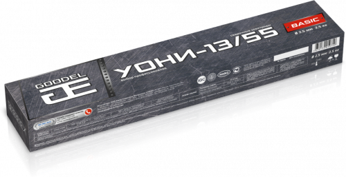 Электроды УОНИ 13/55 (Э50А) - 2,5 мм (2,5 кг)