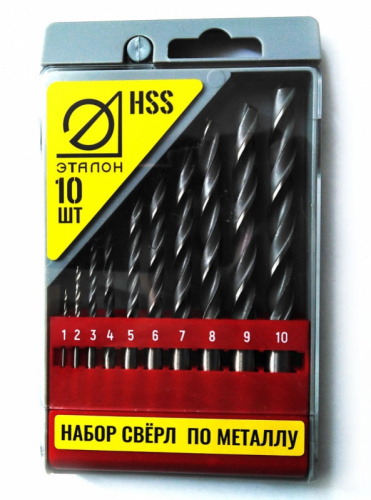 Набор сверл по металлу 1,0-10,0 мм 10 штук HC-9