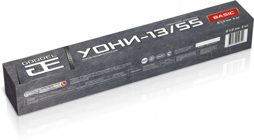 Электроды УОНИ 13/55 (Э50А) - 5 мм (6 кг)