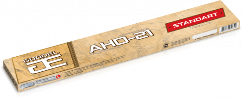 Электроды АНО-21 (Э 46) - 2,5 мм (1 кг)