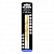Сверло по металлу 12.5*151(101)мм Hilberg Cobalt 5% TOP, CO125